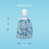 ساتر رضاعة – رسمة سحابة لبني | خصوصية وراحة أثناء الرضاعة